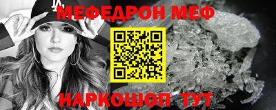 дурь Волжский