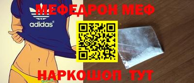 Альфа ПВП Волгодонск