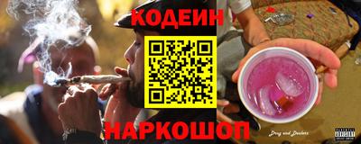 спиды Волжск