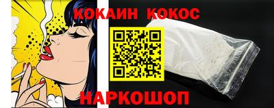 спиды Волжск