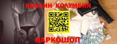 дурь Волжский