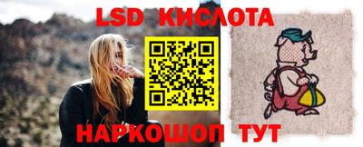 спиды Волжск