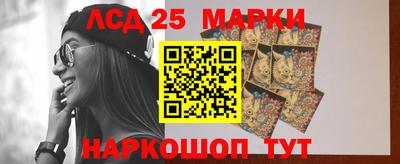 дурь Волжский
