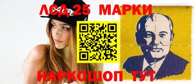 Альфа ПВП Волгодонск