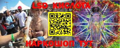 спиды Волжск