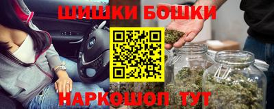 Альфа ПВП Волгодонск