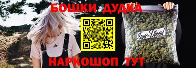 Альфа ПВП Волгодонск