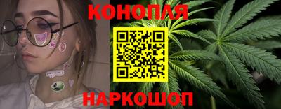молекула духа Краснознаменск