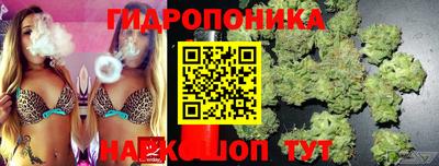 мет Краснокаменск