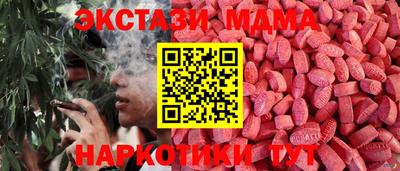 дурь Волжский