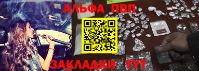 дурь Волжский