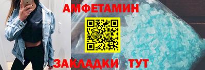 дурь Волжский