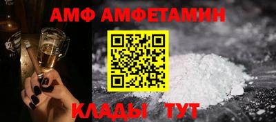 дурь Волжский