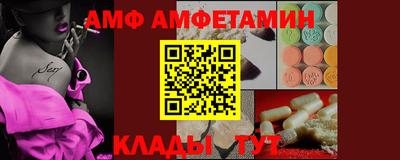 дурь Волжский