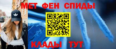 дурь Волжский