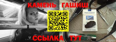 дурь Волжский