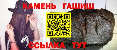спиды Волжск
