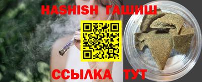дурь Волжский