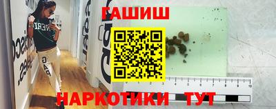 Альфа ПВП Волгодонск