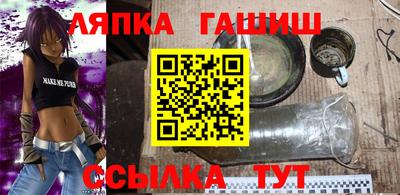 дурь Волжский
