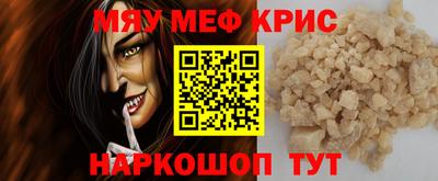 Альфа ПВП Волгодонск