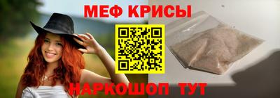 дурь Волжский